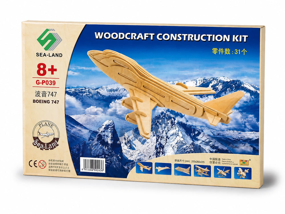 Ahşap uçak model GP-039 B 747, Pilot Shop Bakırköy markası, detaylı ve şık dekoratif uçak figürü.