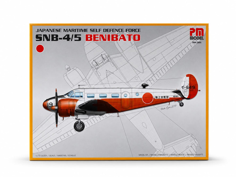 Snb 4/5 Benibato Pm Model Eğitim Uçağı plastik maket, demonte ve detaylı pilot eğitim modeli, MODEL & MAKET kategorisi