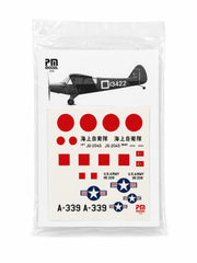 PILOT SHOP BAKIRKÖY markalı PM Model Piper L-21 Super Cub plastik maket, detaylı uçak modeli ve maket koleksiyonu.