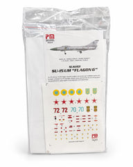 PM Model Su-15 UM önleme uçağı plastik maket, detaylı model ve maket koleksiyon parçası.