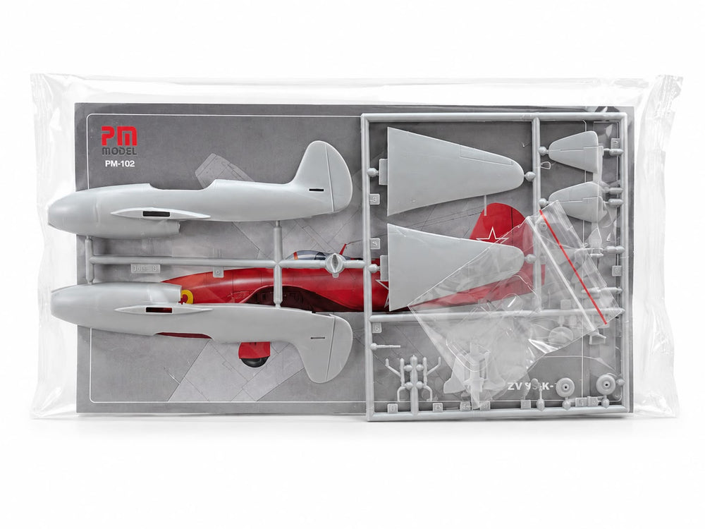 Yakovlev Yak-15 Pm model avcı uçağı demonte plastik maket, detaylı ve gerçekçi görünümlü model maket ürünü.